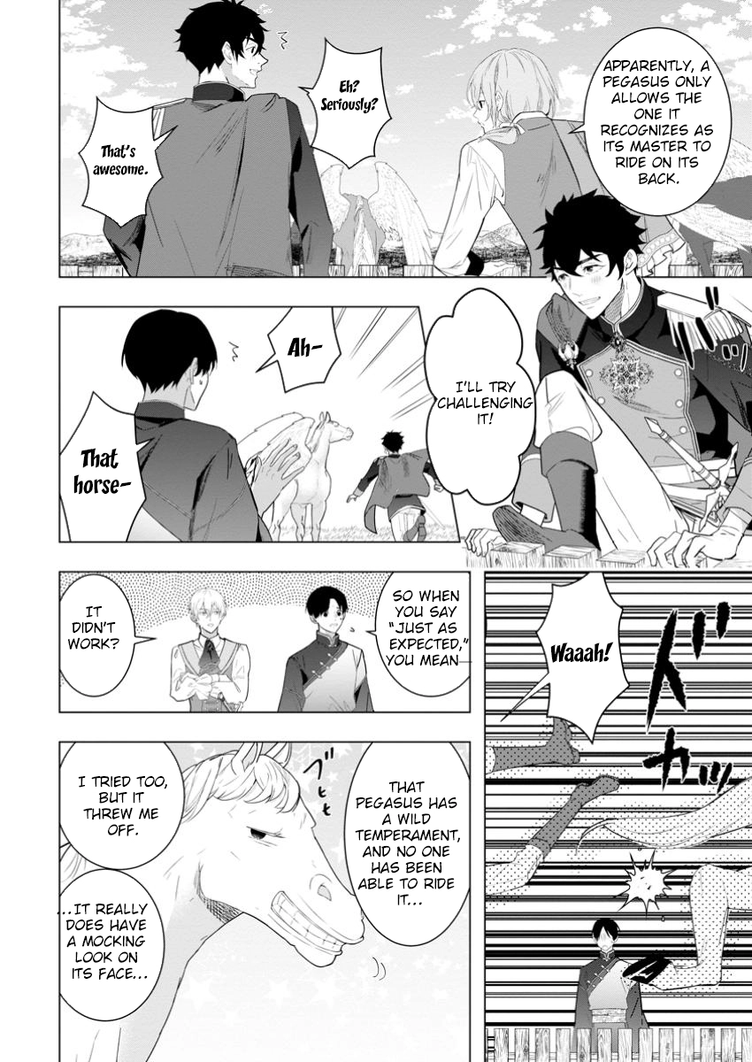 Cinderella’s Sister Became the Prince’s Bride, Living a Slow Life as the Stand-In Princess Chapter 22 Page 4